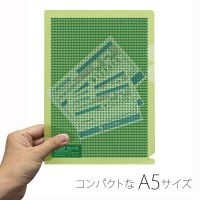 プラス SWカモフラージュH A5 LGR FL-128CH 1セット(10枚)（直送品）