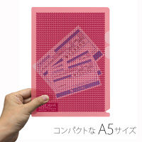 プラス SWカモフラージュH A5 PK FL-128CH 1セット（10枚）（直送品）