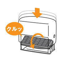 プラス 早撃ちケシポン ワイド ホワイト IS-250CM（直送品）