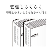 エレコム DVD・CD不織布ケース専用ファイル(2冊入り)36枚収納 黒 CCD-B02WBK 1セット(2冊入)