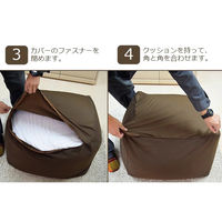 1枚 キューブ型 洗い替えカバー ブルー 約65×65×45cm ビーズクッション 特大 洗えるカバー 清潔 大きい クッションカバー（直送品）