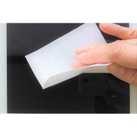 三彩 ビジネスクロス 20個セット 6300028469 1セット(20個入)（直送品）