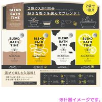 サンタン BLEND BATH TIME レモンの香り 20g　1袋(20g入)×40セット（直送品）