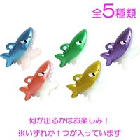 サンタン かみつくサメバスボール マリンの香り 75g 1個(75g入)×12セット（直送品）