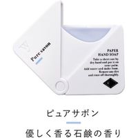 ノルコーポレーション ウォッシュニー ペーパーハンドソープ 携帯用かみせっけん ピュアサボンの香り 40枚入 1個(40枚入)×12セット（直送品）