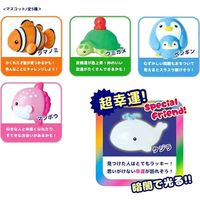 ノルコーポレーション 色風水で占う！ アクアフレンズ バスボール　発泡タイプの入浴料 アクアリーシャボンの香り 80g 1回分（直送品）