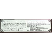 ライジング プラセンタエッセンス アイラッシュ&アイブロウ 3.8mL 1個(3.8ml入)×2セッ（直送品）