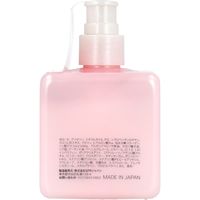 SPRジャパン サムライウーマン ホワイトローズ モイストハンドミルク 200mL 1個(200ml入)×6セッ（直送品）