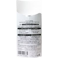 資生堂 エージデオ24 デオドラントロールオンDX フローラルブーケ 40mL 1個(40ml入)×12セッ（直送品）