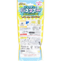 Pirates Factory MINIONS ビシャビシャバスタイム おもちゃ付き入浴剤 レモンの香り 25g (1包入)　5セット（直送品）