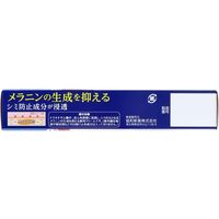 協和新薬 薬用美白クリーム クレパミンホワイトTR なめらかタイプ 30g 1個(30g入)×5セット（直送品）