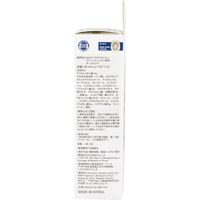 ザ・ケース MAJIC マウスウォッシュ グリーンティーミント風味 タブレットタイプ 18粒 1箱(18粒入)×5セット（直送品）