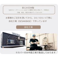 1セット 洗い替えカバーセット 特大 ビーズクッション キューブ型 XL ブラウン ソファ 約65×65×45cm クッション 大ビーズ（直送品）