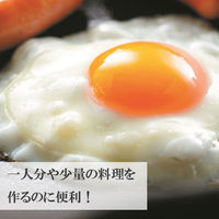 タマハシ フライパン 深型 14cm IH ガス火対応 プチクック 1個