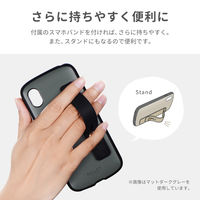 Xperia Ace III ケース カバー 超軽量・極薄・耐衝撃 PALLET AIR BAND スマホバンド付属 マットダスティピンク1個（直送品）