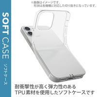 AQUOS wish2 / wish ケース カバー ソフト TPU PM-S223UCTCR エレコム 1個（直送品）