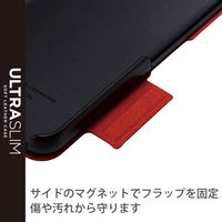 シンプルスマホ6 ケース カバー レザー 手帳型 マグネット フラップ 超軽量 スリム PM-S224PLFUBK エレコム 1個