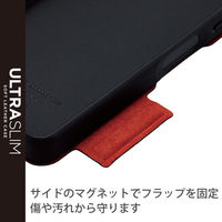 Xperia Ace III ケース カバー レザー TPU 手帳型 マグネット PM-X223PLFUBK エレコム 1個