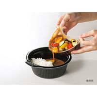 ケーピープラテック K丸ナベ-17 本体 耐熱 600枚(40×15) 14815 1ケース(600枚入(40枚×15袋))（直送品）