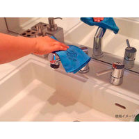 ヴァイカン ラスタークロス ブルー 1個 691513 1個（直送品）