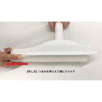 ヴァイカン ハンドスクイージー(交換用ラバー)77715　1個（直送品）