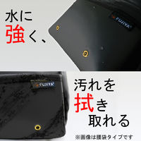 フジ矢 ペンチ・ドライバー2段差し(黒金) PS-72BG 1個