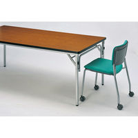 【軒先渡し】ニシキ工業  折りたたみ会議テーブル  幅1200×奥行750×高さ700mm  ホワイト  ATGS-S1275-WH  1台（直送品）