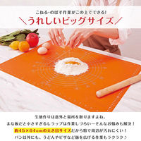 コモライフ シリコンベーカリーマット 390444 1枚（直送品）