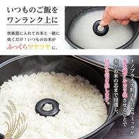 コモライフ 賢い炊飯ノススメ 391394 1個（直送品）