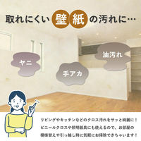 コモライフ 植物由来壁紙クロスクリーナー 391408 1本