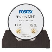FOSTEX アルニコマグネット内磁型磁気回路採用 ホーンスーパーツィーター T500A Mk3 1個（直送品）