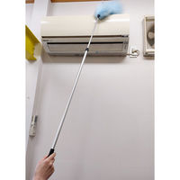 アプソン　ラムウールダスター　まが～るラムちゃん伸縮式ML185　No.4290　1セット（5本入）（直送品）