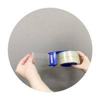 OPPテープ No.830NEV 0.09mm厚 幅25mm×長さ50m クリア エバーセル 積水化学工業 1セット（50巻入）