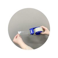 OPPテープ No.830NEV 0.09mm厚 幅38mm×長さ50m クリア エバーセル 積水化学工業 1セット（30巻入）