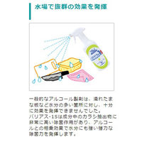 大一産業 バリアスー1S 18L 4981390500911 1本（直送品）