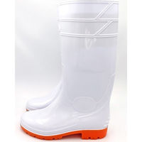 おたふく手袋 ロングタイプ耐油長靴　白 JW-708　白　24.0cm 1足