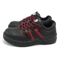 おたふく手袋 安全シューズショートタイプ JWー750　27.5cm　1足（直送品）