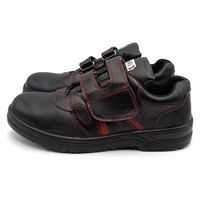 おたふく手袋 安全シューズマジックテープタイプ JWー755　25.5cm　1足（直送品）