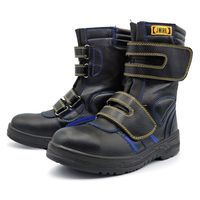 おたふく手袋 安全シューズ静電半長靴　マジックテープタイプ JWー773　30.0cm　1足（直送品）