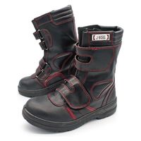 おたふく手袋 安全シューズ半長靴　マジックテープタイプ JWー775　24.0cm　1足（直送品）