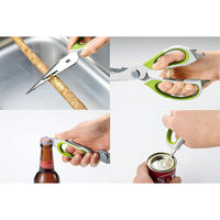 ウィキャン 多用途マルチキッチンハサミ マグネットケース付 WJ-9122 1個（直送品）