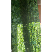 ウィキャン 日よけ　リーフカーテン1×2m WJ-9127 1個（直送品）