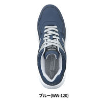 おたふく手袋 安全シューズ WW-120　26.0cm 1足（直送品）