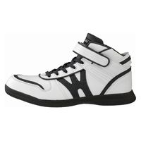 おたふく手袋 安全シューズ WW-157H　26.5cm 1足（直送品）