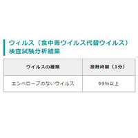 大一産業 バリアス便座除菌クリーナー　フローラルタイプ　２Ｌ 4981390500980 8本（直送品）
