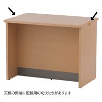 【車上渡し】アール・エフ・ヤマカワ ノルム ローカウンターII 900×600×700mm ナチュラル Z-SHLC-900NA2 1台（直送品）