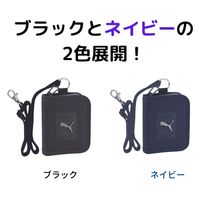 クツワ PUMA プーマ ラージコインポケットウォレット ブラック PM380BK 1個（直送品）