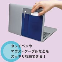 クツワ ミラガク GIGAスクール PCポケット パープル MT016PU 1個