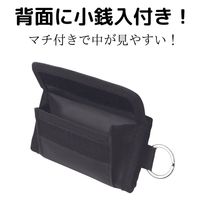 クツワ PUMA プーマ コンパクトウォレット ネイビー PM381NB 1個（直送品）