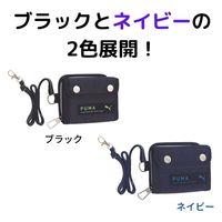 クツワ PUMA プーマ ダブルホックLCPウォレット ブラック PM383BK 1個